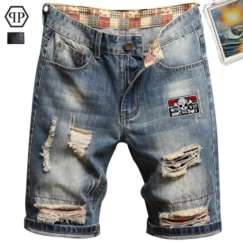 Philipp Plein PP Jeans For Men #1474199, $40.00 USD, [ITEM#1474199], Philipp Plein PP Jeans