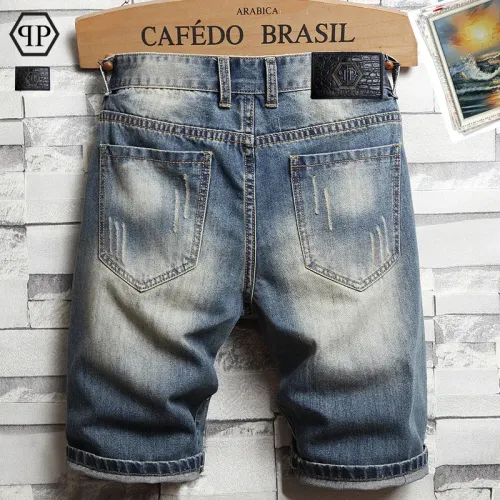 Replica Philipp Plein PP Jeans For Men #1474199 $40.00 USD for Wholesale