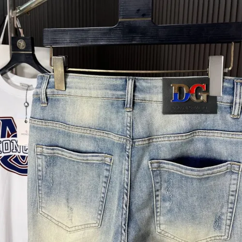 Replica Dolce & Gabbana D&G Jeans For Men #1474205 $45.00 USD for Wholesale