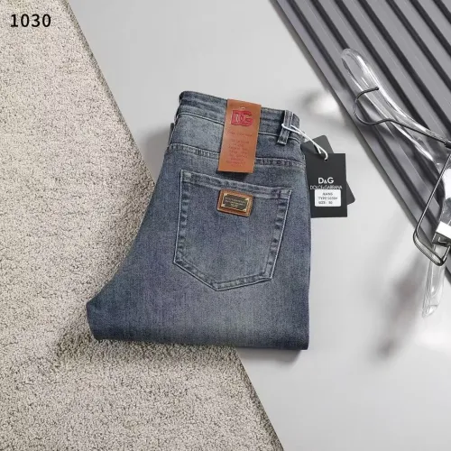 Dolce & Gabbana D&G Jeans For Men #1475136