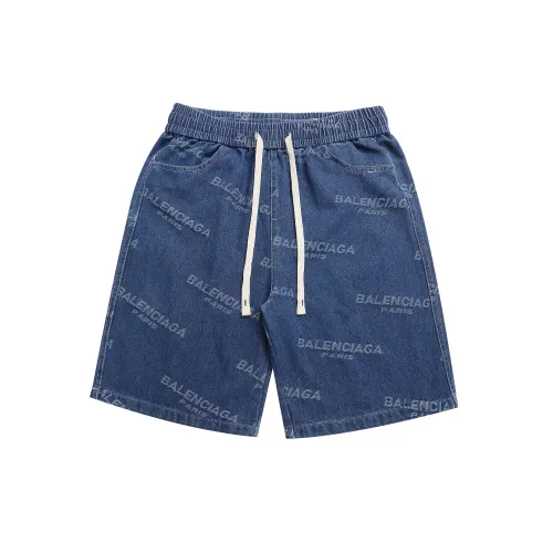 Balenciaga Pants For Men #1475419