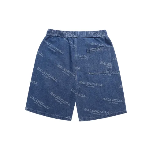 Replica Balenciaga Pants For Men #1475419 $39.00 USD for Wholesale