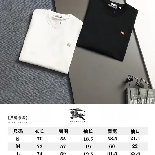 Replica Burberry T-Shirts Short Sleeved For Unisex #1475696 $42.00 USD for Wholesale