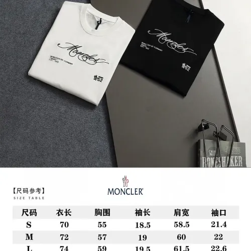 Replica Moncler T-Shirts Short Sleeved For Unisex #1475736 $42.00 USD for Wholesale