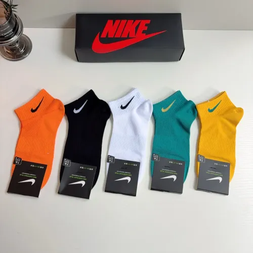 Nike Socks #1476526