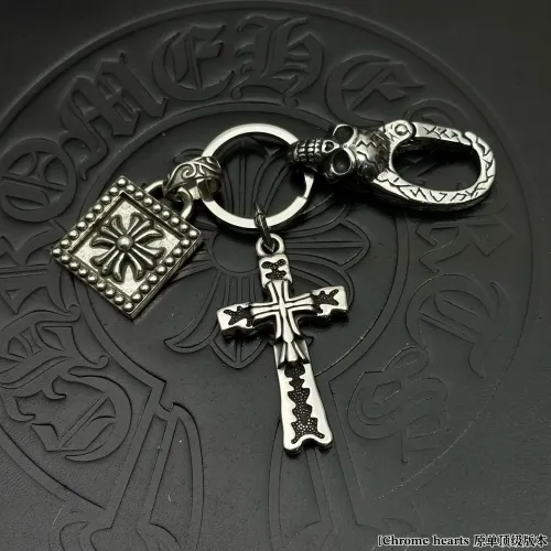 Replica Chrome Hearts Key Holder And Bag Buckle #1478209 $52.00 USD for Wholesale