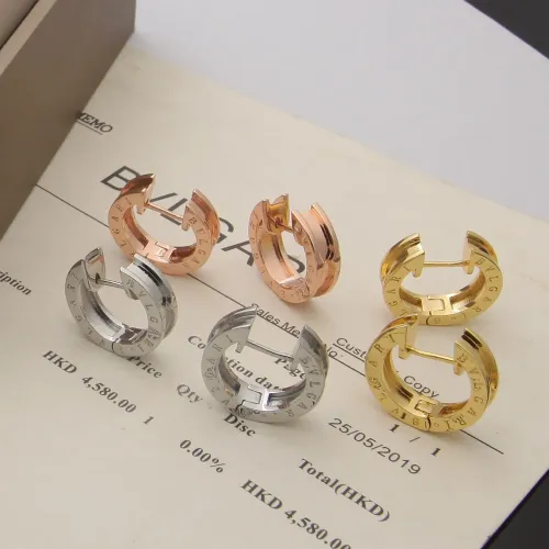 Replica Bvlgari Earrings For Women #1478859 $25.00 USD for Wholesale