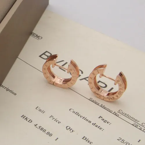 Replica Bvlgari Earrings For Women #1478859 $25.00 USD for Wholesale
