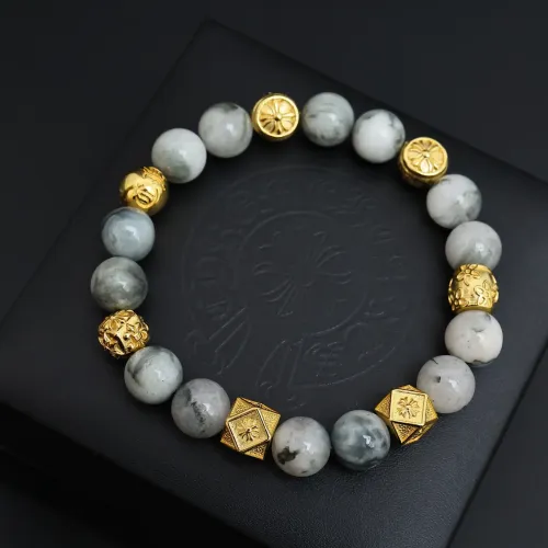 Balenciaga Bracelets #1479690