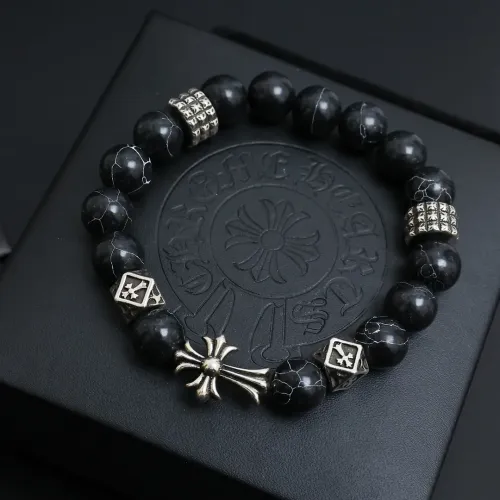 Balenciaga Bracelets #1479694