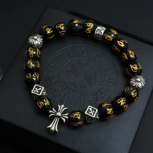 Balenciaga Bracelets #1479695