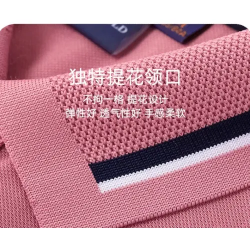 Replica Burberry T-Shirts Short Sleeved For Men #1483263 $29.00 USD for Wholesale