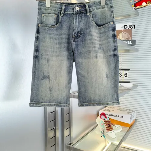 Replica Chrome Hearts Jeans For Men #1483673 $40.00 USD for Wholesale