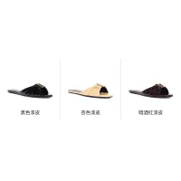 $85.00 USD Yves Saint Laurent YSL Slippers For Women #1473301