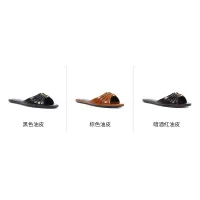 $85.00 USD Yves Saint Laurent YSL Slippers For Women #1473303