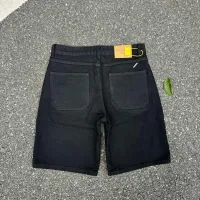 $52.00 USD Balenciaga Jeans For Men #1473312