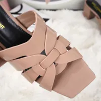 $88.00 USD Yves Saint Laurent YSL Slippers For Women #1473336