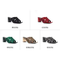 $88.00 USD Yves Saint Laurent YSL Slippers For Women #1473342