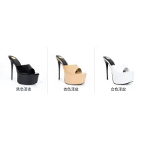 $130.00 USD Yves Saint Laurent YSL Slippers For Women #1473346