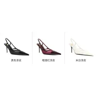 $108.00 USD Yves Saint Laurent YSL Sandal For Women #1473350