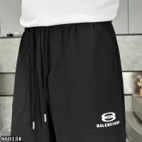 $72.00 USD Balenciaga Pants For Men #1473710
