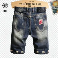 $40.00 USD Philipp Plein PP Jeans For Men #1474185