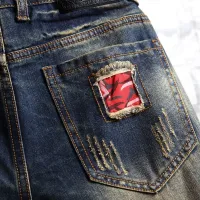 $40.00 USD Philipp Plein PP Jeans For Men #1474185