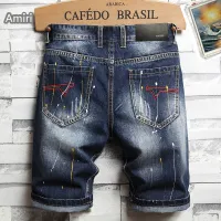 $40.00 USD Amiri Jeans For Men #1474198