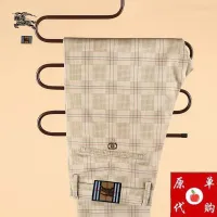 $42.00 USD Burberry Pants For Men #1474275