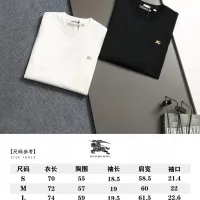 $42.00 USD Burberry T-Shirts Short Sleeved For Unisex #1475695