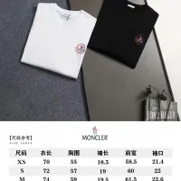$40.00 USD Moncler T-Shirts Short Sleeved For Unisex #1475741