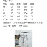 $68.00 USD Balenciaga Pants For Men #1476245