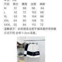 $68.00 USD Burberry Pants For Men #1476252