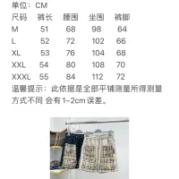 $68.00 USD Burberry Pants For Men #1476254