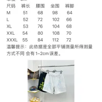 $68.00 USD Chrome Hearts Pants For Men #1476263