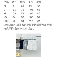 $68.00 USD Chrome Hearts Pants For Men #1476275