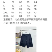 $68.00 USD Givenchy Pants For Men #1476298