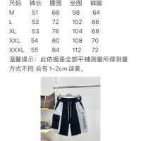 $68.00 USD Givenchy Pants For Men #1476299