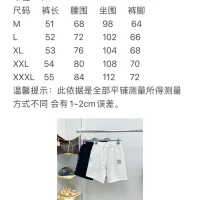 $68.00 USD LOEWE Pants For Men #1476304
