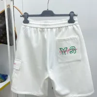 $68.00 USD Yves Saint Laurent YSL Pants For Men #1476316