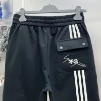 $68.00 USD Yves Saint Laurent YSL Pants For Men #1476319