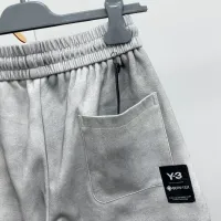 $68.00 USD Yves Saint Laurent YSL Pants For Men #1476320