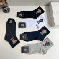 $29.00 USD Versace Socks For Men #1476516