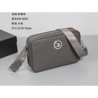 $92.00 USD Stefano Ricci AAA Man Menssenger Bags #1478249
