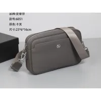$92.00 USD Stefano Ricci AAA Man Menssenger Bags #1478251