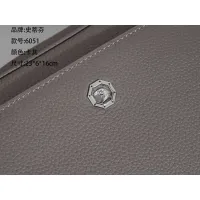 $92.00 USD Stefano Ricci AAA Man Menssenger Bags #1478251