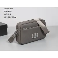 $92.00 USD Stefano Ricci AAA Man Menssenger Bags #1478253