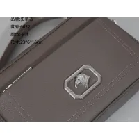 $92.00 USD Stefano Ricci AAA Man Menssenger Bags #1478253