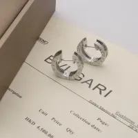 $25.00 USD Bvlgari Earrings For Women #1478858