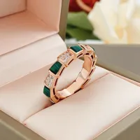 $32.00 USD Bvlgari Rings In Rose Gold For Women #1479175